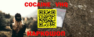мет Гусиноозёрск
