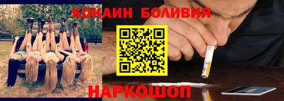 MESCALINE Гусев