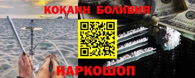 MESCALINE Гусев