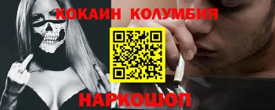 хмурый Гусь-Хрустальный