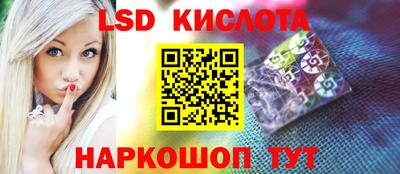 хмурый Гусь-Хрустальный