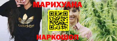 MESCALINE Гусев