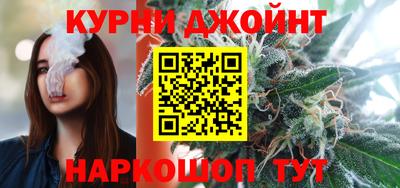 хмурый Гусь-Хрустальный