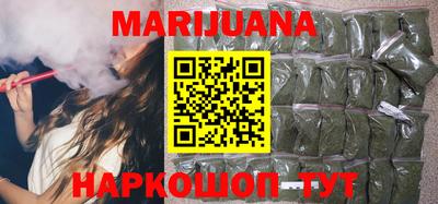 MESCALINE Гусев