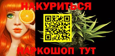 MESCALINE Гусев