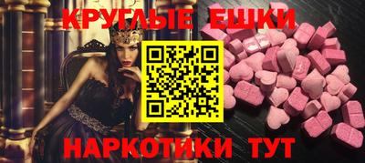 хмурый Гусь-Хрустальный