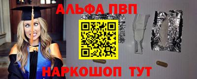 хмурый Гусь-Хрустальный