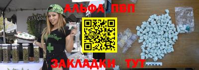 мет Гусиноозёрск