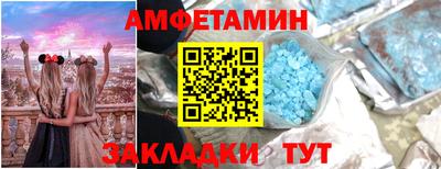 MESCALINE Гусев