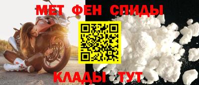 хмурый Гусь-Хрустальный