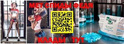 MESCALINE Гусев