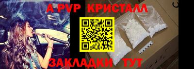 MESCALINE Гусев