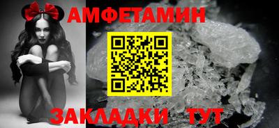 хмурый Гусь-Хрустальный