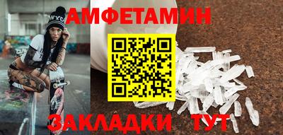 хмурый Гусь-Хрустальный