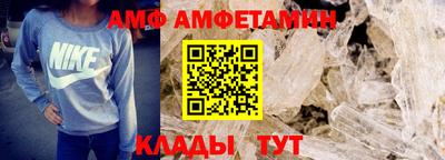 мет Гусиноозёрск
