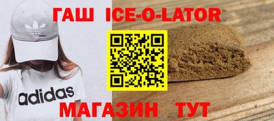 хмурый Гусь-Хрустальный