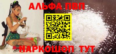 мет Гусиноозёрск