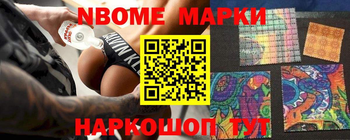 ссылка на мегу ТОР  Лсд 25 экстази кислота  Вход с VPN  ЛСД экстази ecstasy  Миасс 